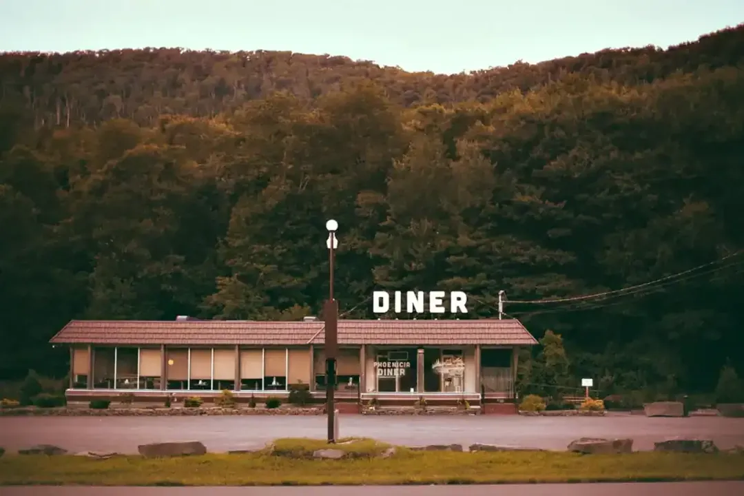 A wedding in the The Catskills